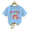 2420# Pure Cotton short-sleeved casual and versatile T-shirt for Girls, a new summer collection of 2025. Stylish and thin style for girls, trendy and stylish Item Picture